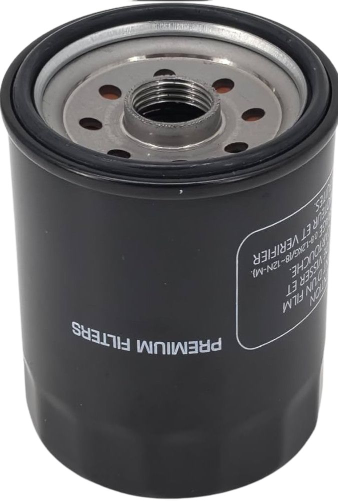 Yamaha Marine Oil Filter – Fits F225-F350 4.2L & VMAX SHO V6 Outboards (Replaces N26-13440-00-00/02-00/03-00)