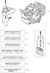 18-74610 Lower Unit Seal Kit for Nissan/Tohatsu 9.9-18HP Outboard | SeaSierra